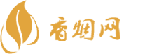 东莞外烟货源